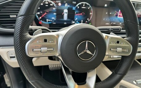 Mercedes-Benz GLS, 2023 год, 11 990 000 рублей, 9 фотография