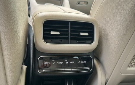 Mercedes-Benz GLS, 2023 год, 11 990 000 рублей, 15 фотография