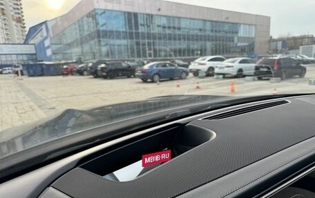 Mercedes-Benz GLS, 2023 год, 11 990 000 рублей, 11 фотография