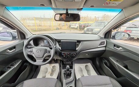 Hyundai Solaris II рестайлинг, 2017 год, 1 159 000 рублей, 7 фотография