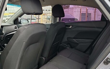 Hyundai Solaris II рестайлинг, 2017 год, 1 159 000 рублей, 9 фотография