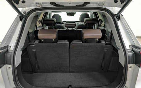 Chery Tiggo 8 Pro, 2021 год, 1 900 000 рублей, 25 фотография