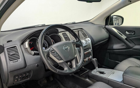 Nissan Murano, 2013 год, 1 950 000 рублей, 15 фотография