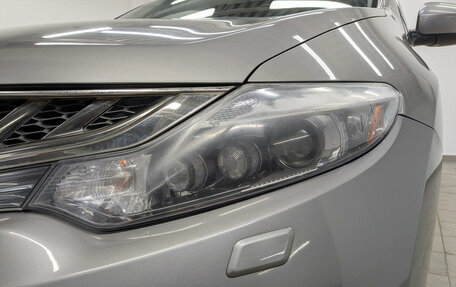 Nissan Murano, 2013 год, 1 950 000 рублей, 11 фотография