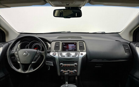 Nissan Murano, 2013 год, 1 950 000 рублей, 14 фотография