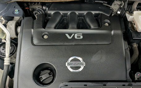 Nissan Murano, 2013 год, 1 950 000 рублей, 9 фотография