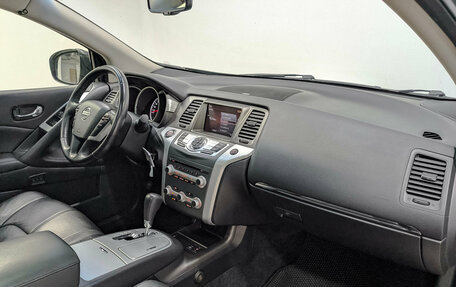 Nissan Murano, 2013 год, 1 950 000 рублей, 13 фотография