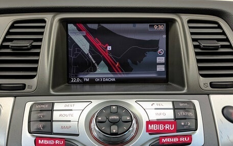 Nissan Murano, 2013 год, 1 950 000 рублей, 17 фотография