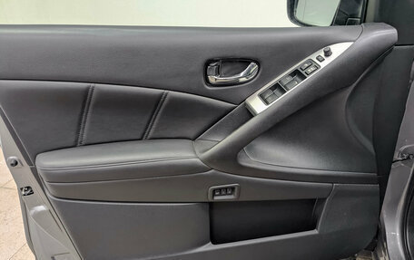 Nissan Murano, 2013 год, 1 950 000 рублей, 19 фотография