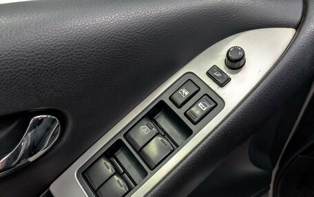 Nissan Murano, 2013 год, 1 950 000 рублей, 26 фотография