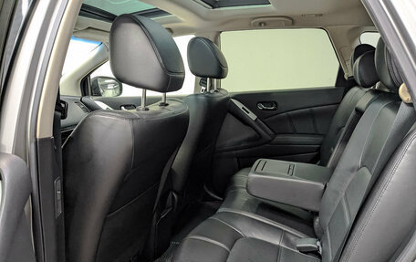 Nissan Murano, 2013 год, 1 950 000 рублей, 18 фотография