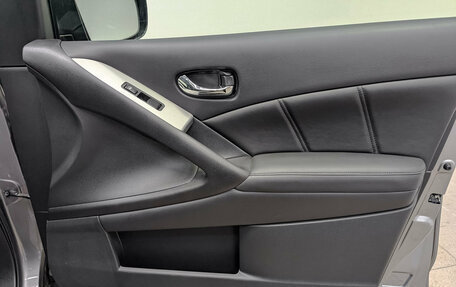 Nissan Murano, 2013 год, 1 950 000 рублей, 23 фотография