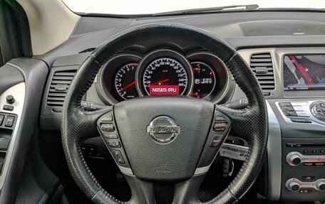 Nissan Murano, 2013 год, 1 950 000 рублей, 21 фотография