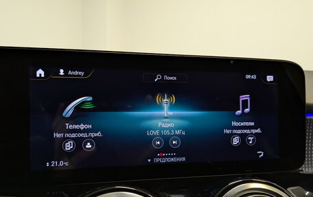 Mercedes-Benz GLB, 2021 год, 3 995 000 рублей, 15 фотография