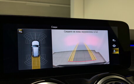 Mercedes-Benz GLB, 2021 год, 3 995 000 рублей, 27 фотография