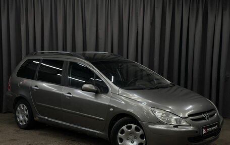 Peugeot 307 I, 2003 год, 299 999 рублей, 2 фотография