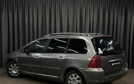 Peugeot 307 I, 2003 год, 299 999 рублей, 3 фотография