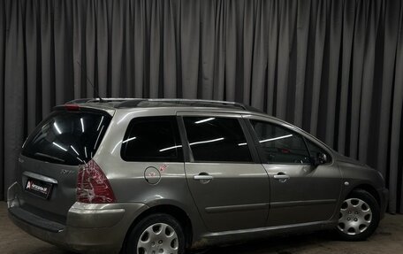 Peugeot 307 I, 2003 год, 299 999 рублей, 4 фотография