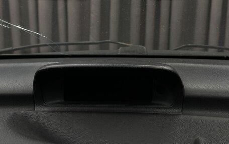 Peugeot 307 I, 2003 год, 299 999 рублей, 11 фотография