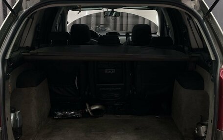 Peugeot 307 I, 2003 год, 299 999 рублей, 5 фотография