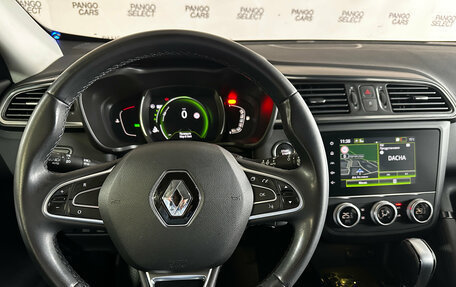 Renault Kadjar I рестайлинг, 2020 год, 1 650 000 рублей, 9 фотография