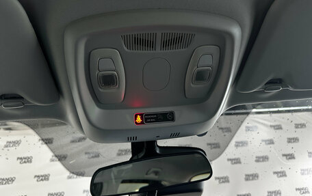 Renault Kadjar I рестайлинг, 2020 год, 1 650 000 рублей, 13 фотография