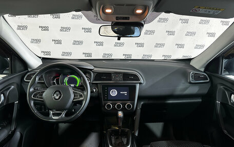 Renault Kadjar I рестайлинг, 2020 год, 1 650 000 рублей, 16 фотография