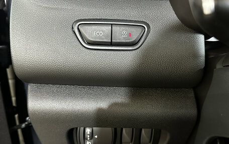 Renault Kadjar I рестайлинг, 2020 год, 1 650 000 рублей, 14 фотография