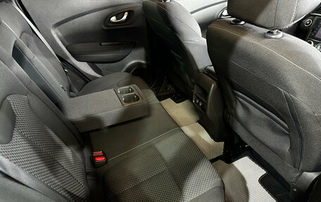 Renault Kadjar I рестайлинг, 2020 год, 1 650 000 рублей, 8 фотография