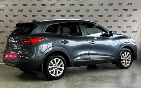 Renault Kadjar I рестайлинг, 2020 год, 1 650 000 рублей, 6 фотография