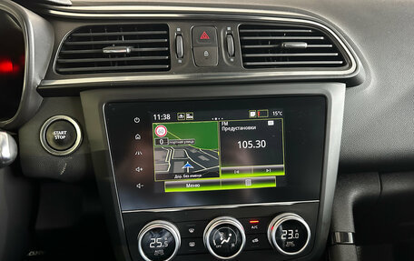 Renault Kadjar I рестайлинг, 2020 год, 1 650 000 рублей, 11 фотография