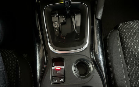 Renault Kadjar I рестайлинг, 2020 год, 1 650 000 рублей, 12 фотография