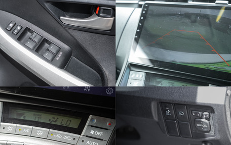 Toyota Prius, 2012 год, 1 098 000 рублей, 19 фотография