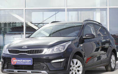 KIA Rio IV, 2018 год, 1 645 000 рублей, 1 фотография