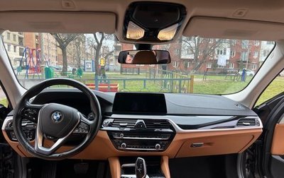 BMW 5 серия, 2019 год, 1 950 000 рублей, 1 фотография