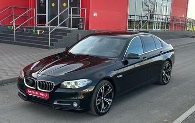 BMW 5 серия, 2014 год, 1 890 000 рублей, 1 фотография