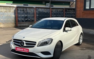 Mercedes-Benz A-Класс, 2014 год, 1 650 000 рублей, 1 фотография