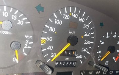 Mercedes-Benz S-Класс, 1993 год, 770 000 рублей, 1 фотография