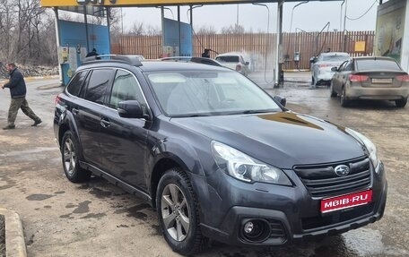 Subaru Outback IV рестайлинг, 2013 год, 1 399 000 рублей, 1 фотография