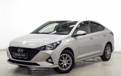 Hyundai Solaris II рестайлинг, 2021 год, 1 695 000 рублей, 1 фотография