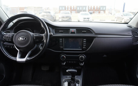 KIA Rio IV, 2018 год, 1 645 000 рублей, 12 фотография