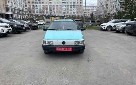 Volkswagen Passat B3, 1993 год, 245 000 рублей, 1 фотография