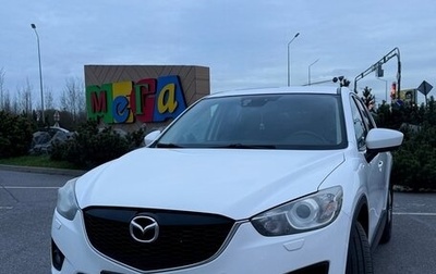 Mazda CX-5 II, 2013 год, 1 680 000 рублей, 1 фотография