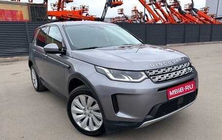 Land Rover Discovery Sport I рестайлинг, 2020 год, 3 950 000 рублей, 1 фотография