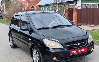 Hyundai Getz I рестайлинг, 2008 год, 485 000 рублей, 1 фотография