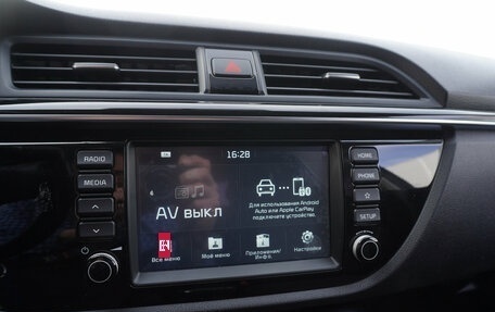 KIA Rio IV, 2018 год, 1 645 000 рублей, 14 фотография