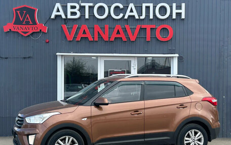 Hyundai Creta I рестайлинг, 2016 год, 1 700 000 рублей, 1 фотография