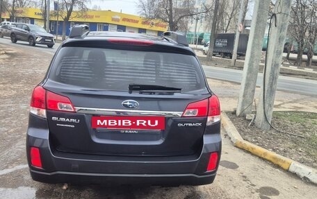 Subaru Outback IV рестайлинг, 2013 год, 1 399 000 рублей, 4 фотография