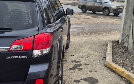 Subaru Outback IV рестайлинг, 2013 год, 1 399 000 рублей, 20 фотография