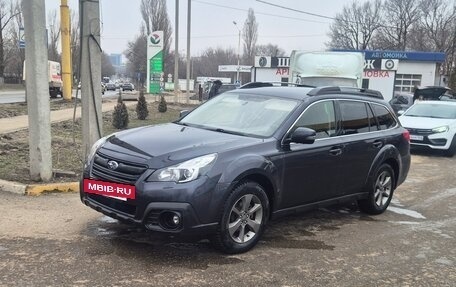 Subaru Outback IV рестайлинг, 2013 год, 1 399 000 рублей, 12 фотография